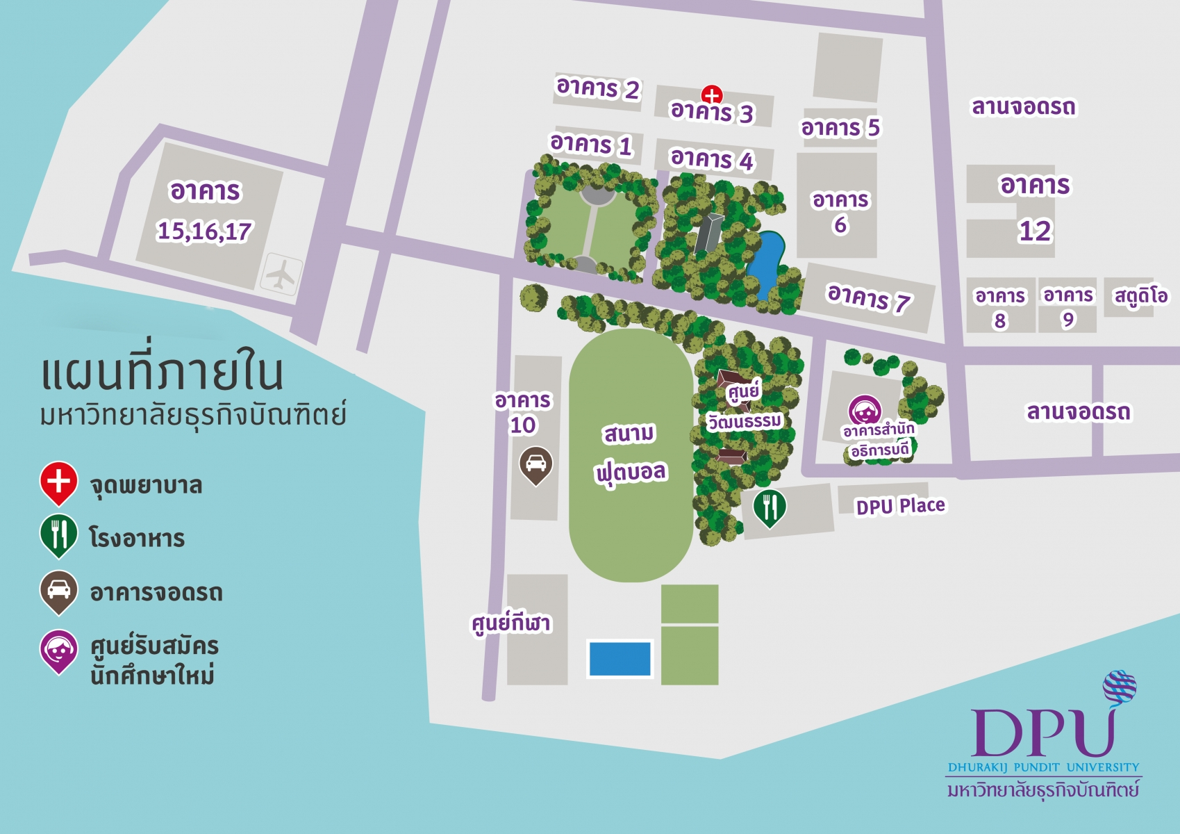 dpu map