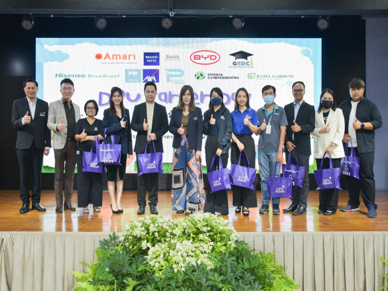 สถานประกอบการ 5 อุตสาหกรรมเป้าหมายร่วมสนับสนุนนโยบาย DPU CWIE เรียนรู้ผ่านการทำงาน