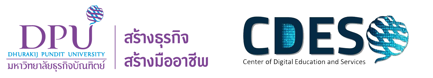 logo-dpu