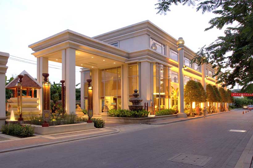 โรงแรมดีพียูเพลส
