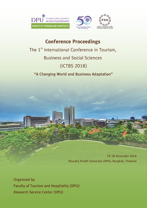 conference-16