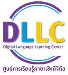 logo dllc