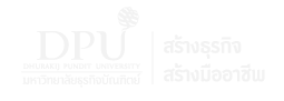 dpu