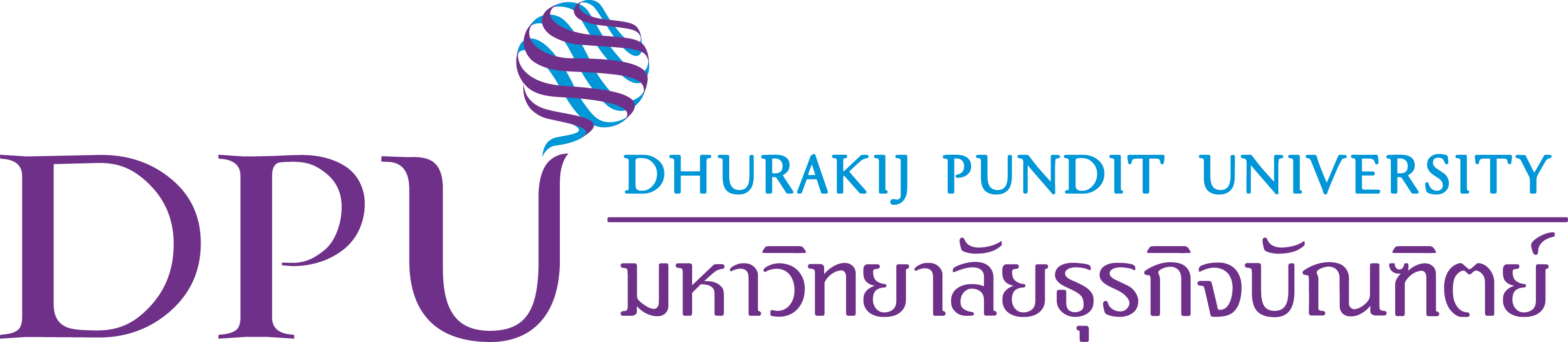 dpu-logo