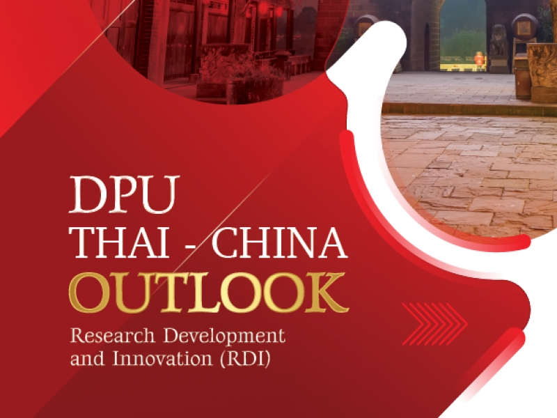 DPU THAI-CHINA OUTLOOK