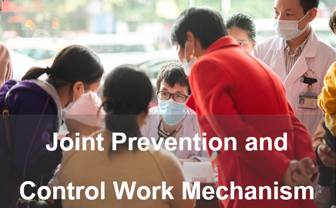 CHINA ESSENTIAL POLICY IN RESPONSE TO THE COVID-19 EPIDEMIC