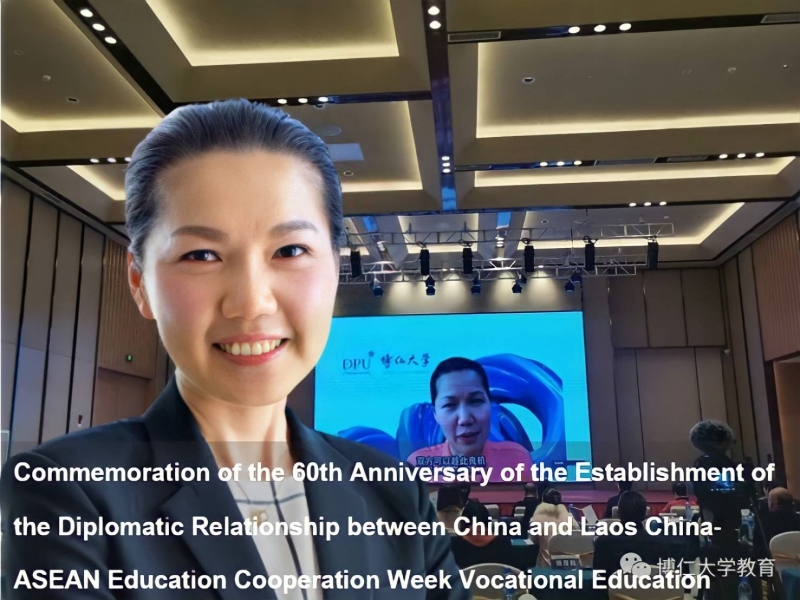 Asst. Prof. Dr. Peng-Fei Chen was invited to attend the China-ASEAN Vocational  Education Research Forum 2021