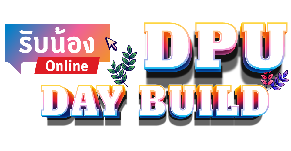 DPU Day Build Dek64