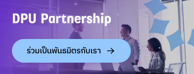 partnership