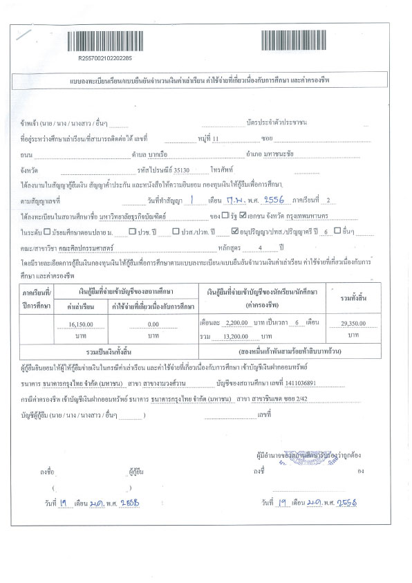 alpine dva 9861e เล่น ไฟล์