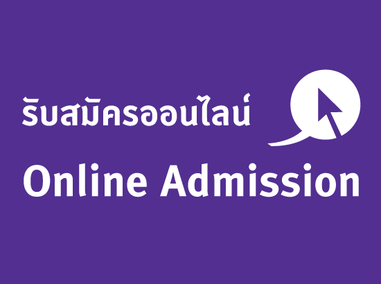 tourism-dpu