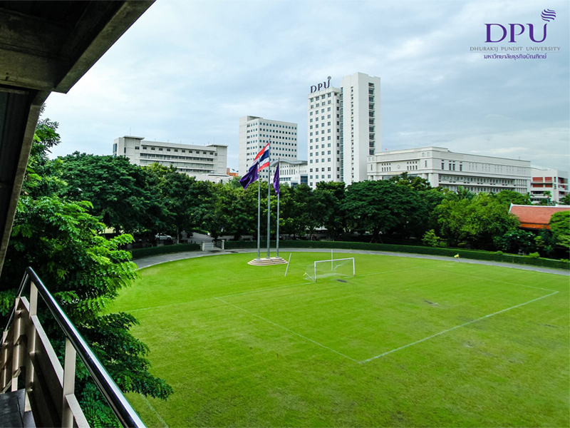 dpu