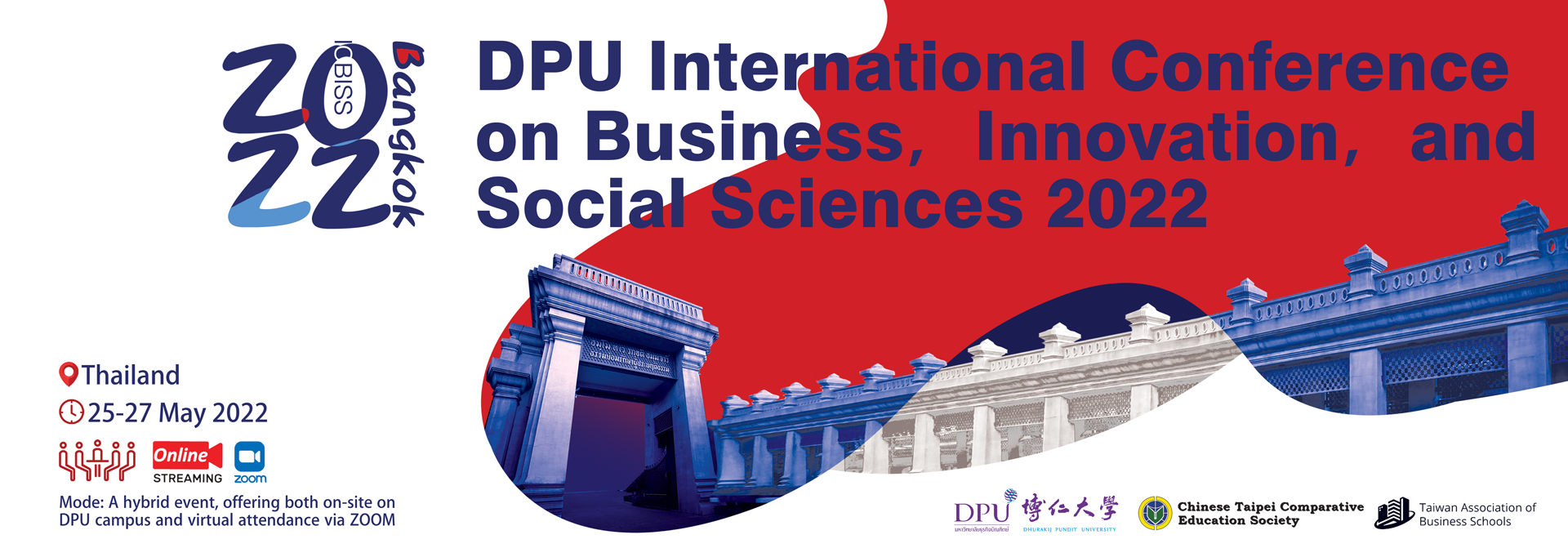 ICBISS 2022 Banner1