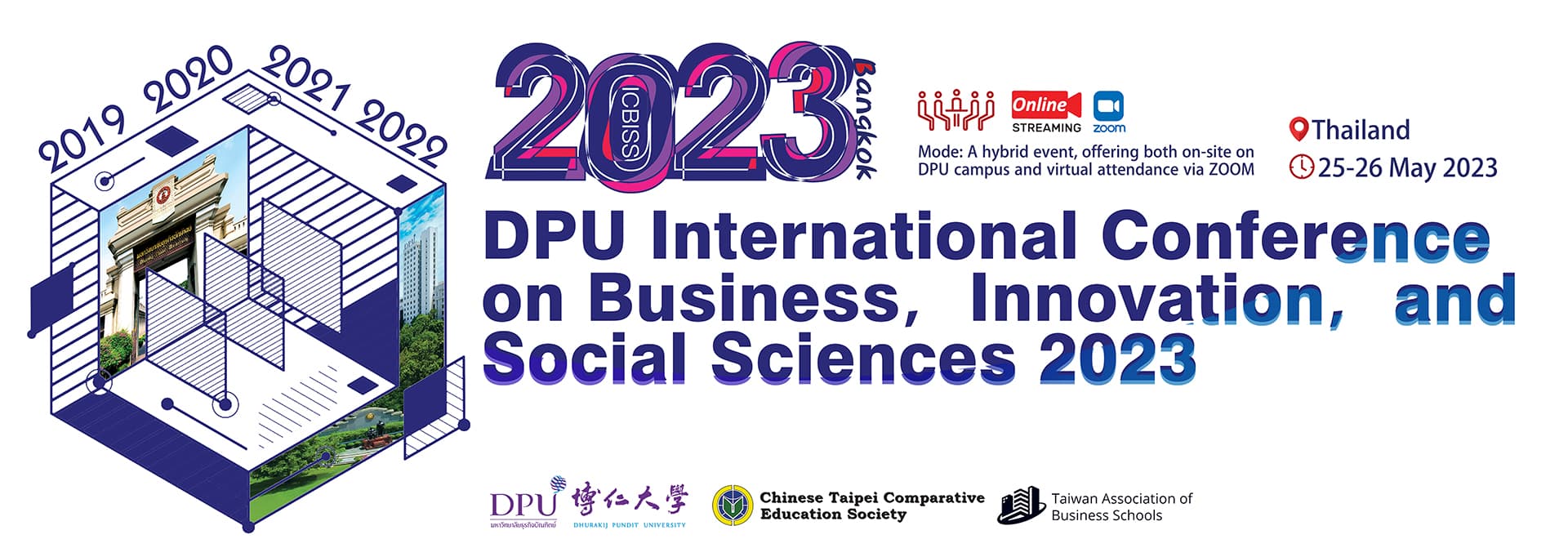 ICBISS 2023
