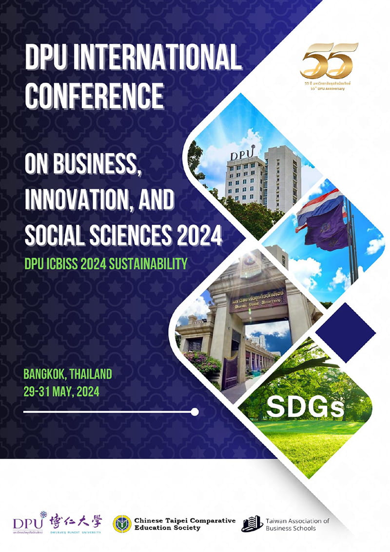 DPU-ICBISS-2024
