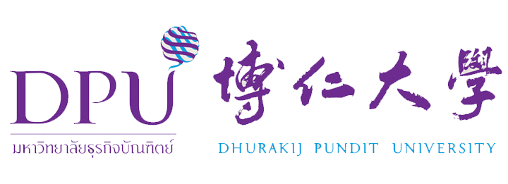 ICBISS 2025 LOGO