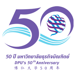 dpu50year