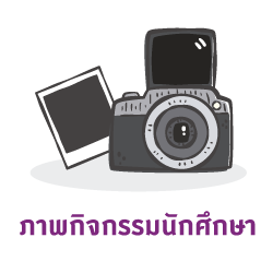 dpu-gallery