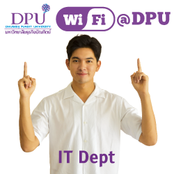 dpuwifi