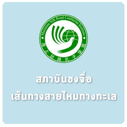 msrci