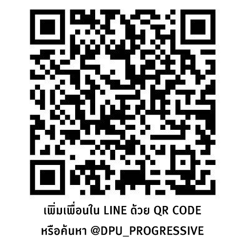 linedpu