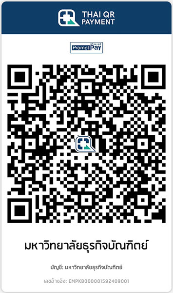 QR DPU Payment