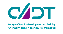 วิทยาลัยการพัฒนาและฝึกอบรมด้านการบิน (CADT)