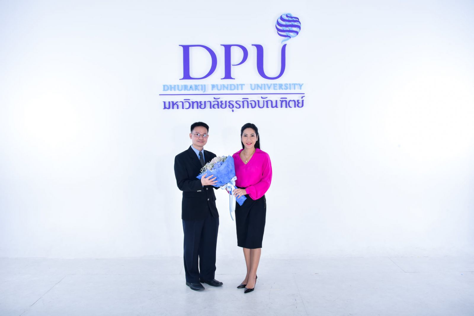 DPU