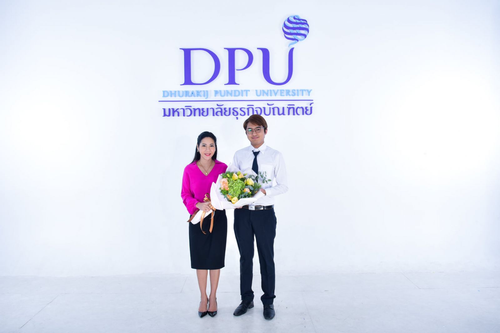 DPU