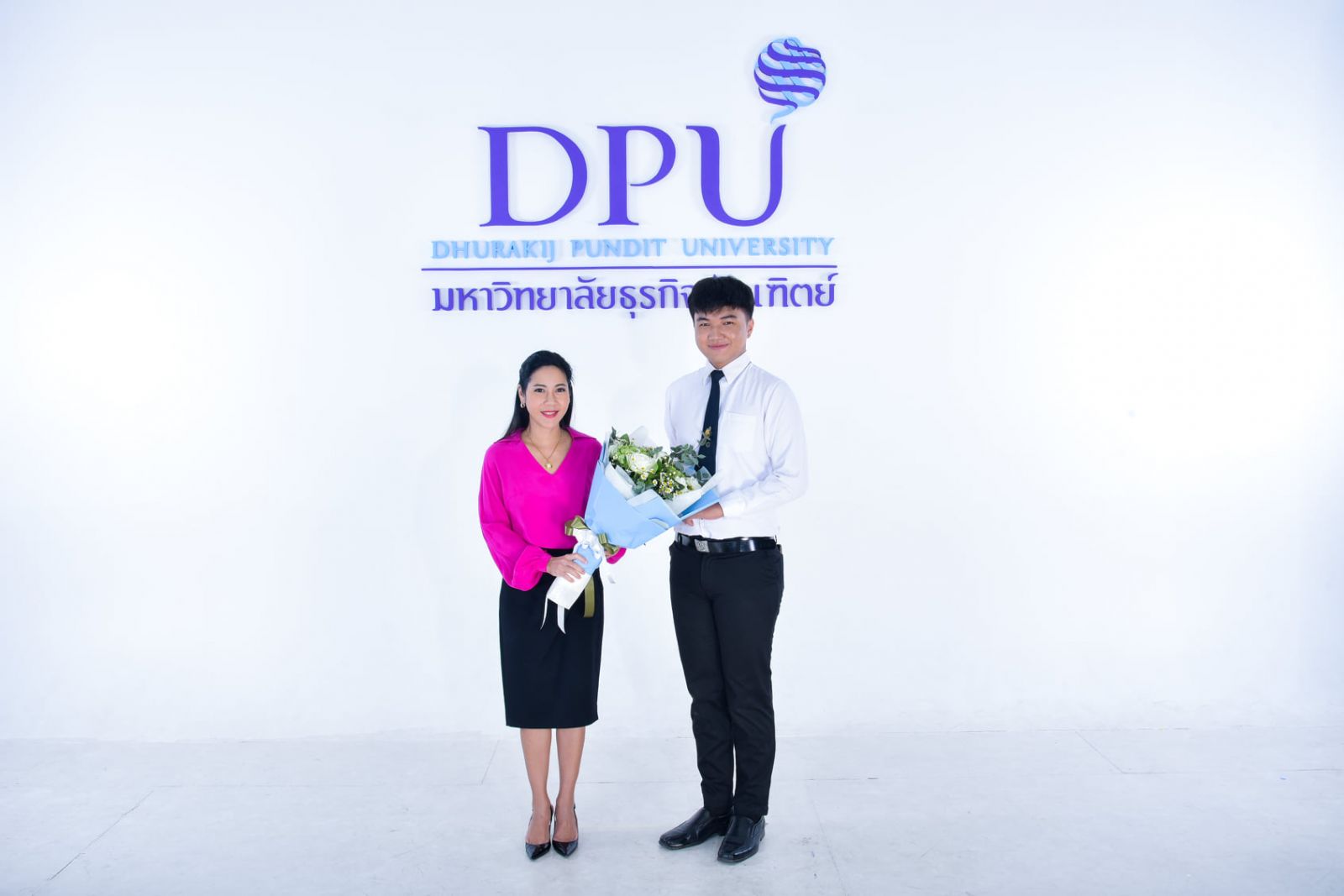 DPU 