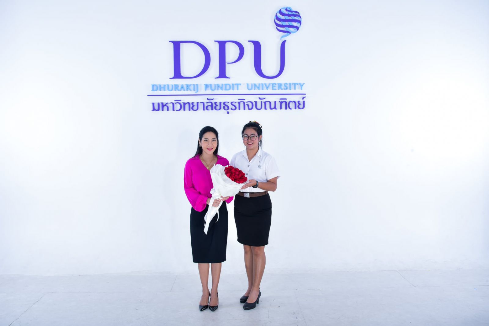 DPU