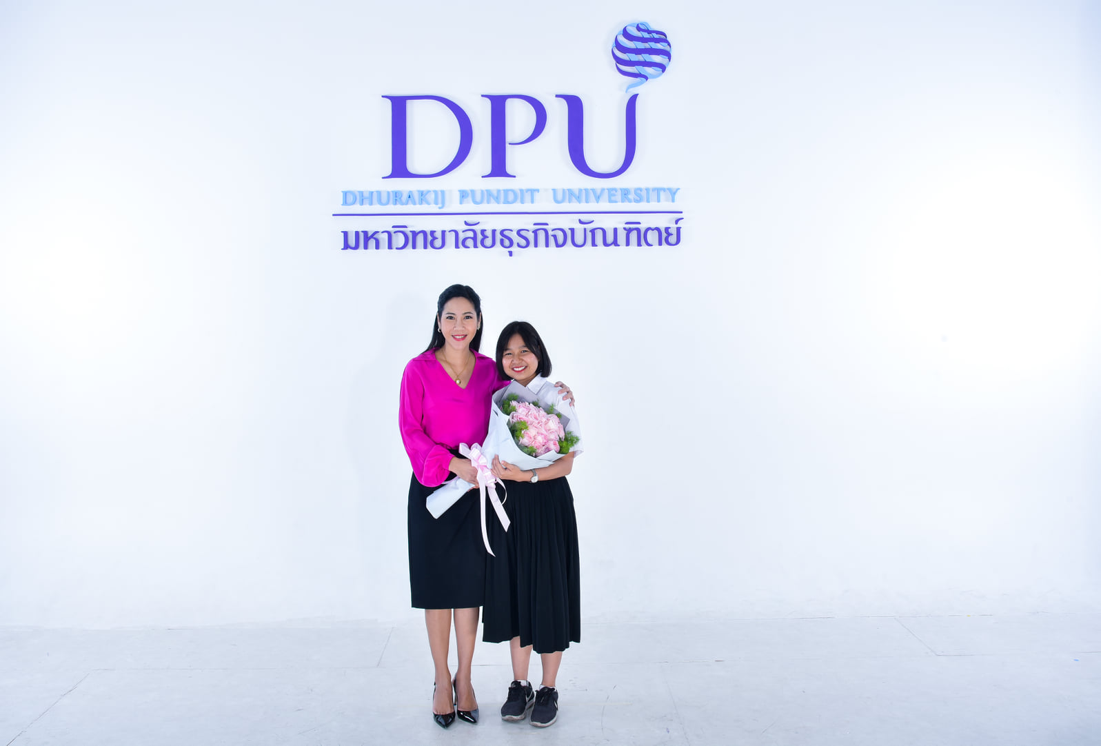 DPU