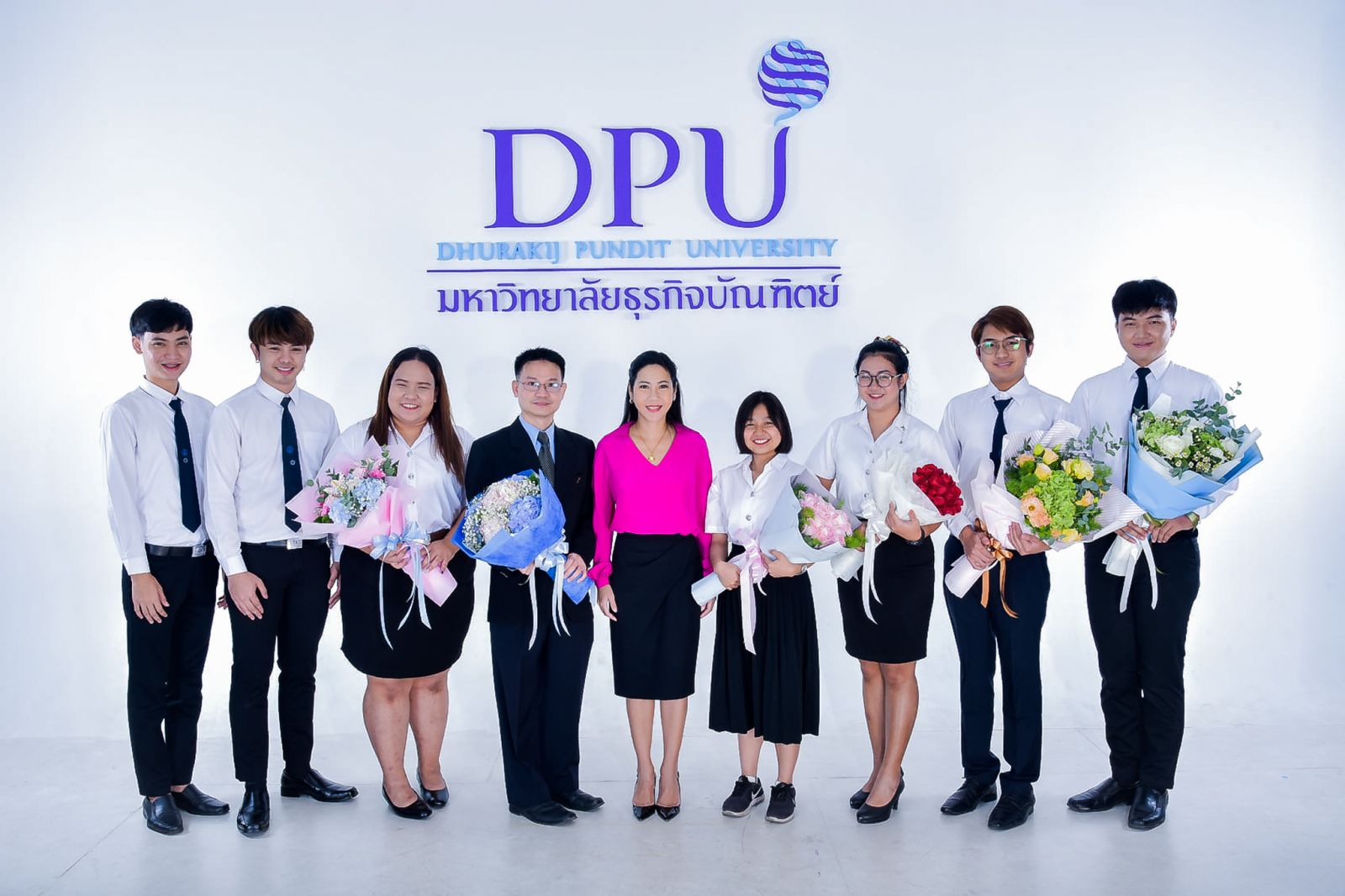 DPU