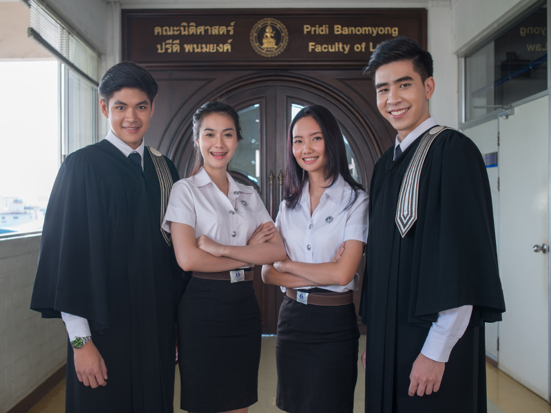 DPU