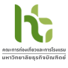 dpu