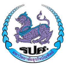 dpu