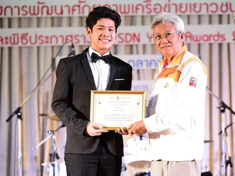 เดือน รปศ.คว้ารางวัล SDN YOUTH IDOL เยาวชนต้นแบบนักรณรงค์งดเหล้าลดปัจจัยเสี่ยง